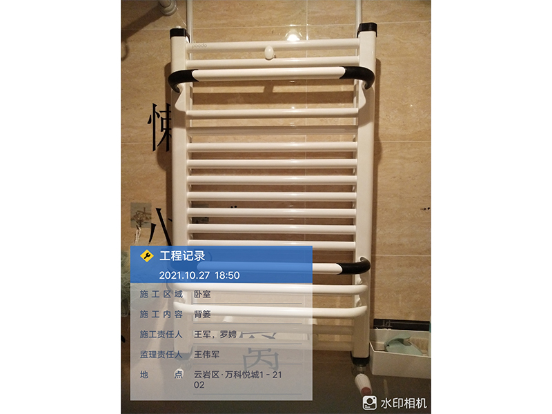 明装暖气片案例-云岩区万科悦城